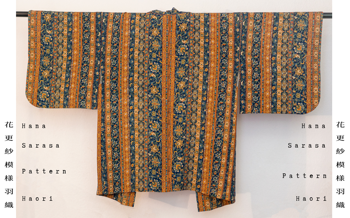 Hana Sarasa Pattern Haori