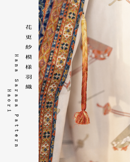 Hana Sarasa Pattern Haori